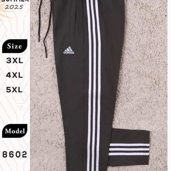 بنطلون رياضي من  Capitano