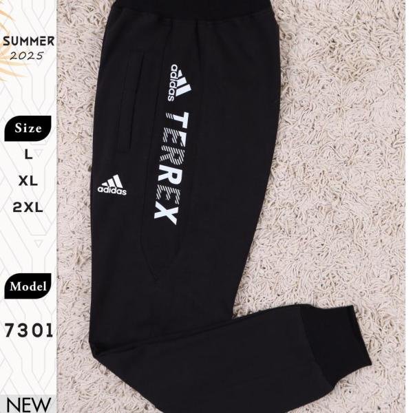 بنطلون رياضي Terrex موديل 7301