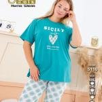 جديد من مصنع . جولد للملابس