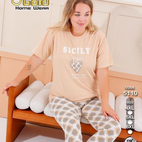 جديد من مصنع . جولد للملابس