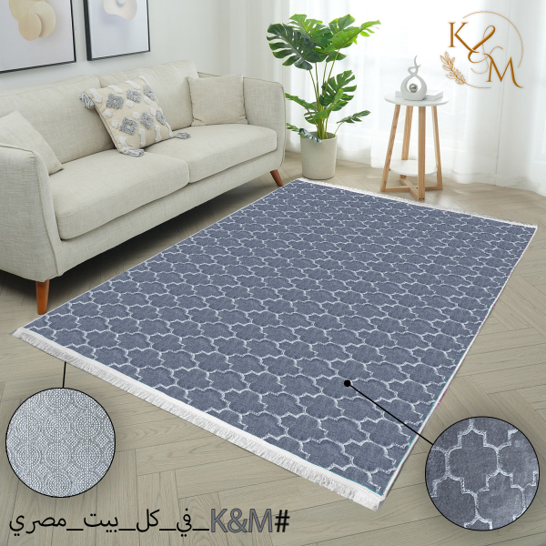 بديل سجاد حفر وضهر دوتس