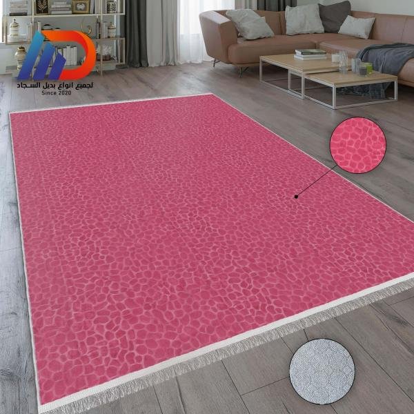 بديل سجاد وجه ناعم وضهرحبيبات مضاد للانزلاق بألوان جذابة حديثه