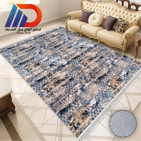 بديل سجادة - قماشة سوفت ناعمة - ظهر دوتس ضد الانزلاق