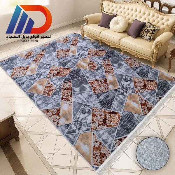 بديل سجادة - قماشة سوفت ناعمة - ظهر دوتس ضد الانزلاق