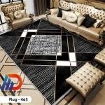 حافظة أرض 3D - كود 463-219 - كل اللي محتاجه في الفرش