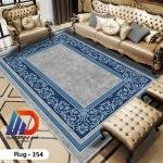 بديل السجاد للبيوت العملية - كود 352-354 - تصميم عصري وظهر ثابت