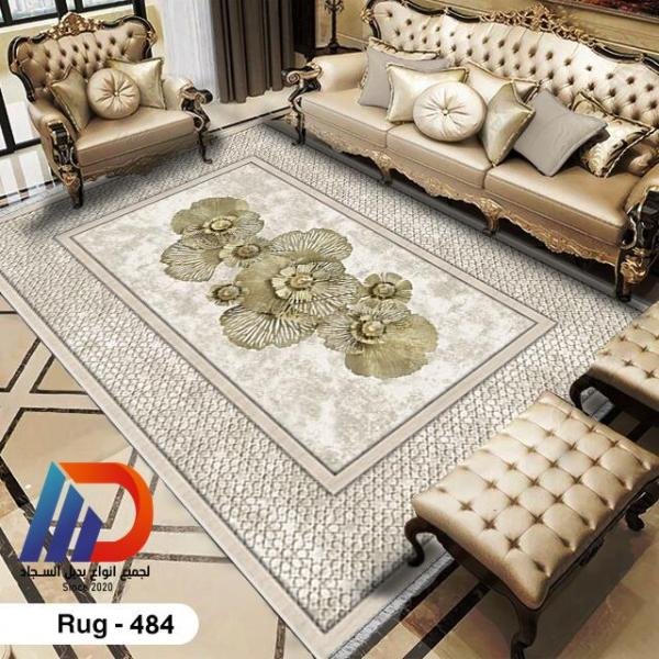 حافظة سجاد ثلاثية الأبعاد - كود 484 - أناقة واستقرار