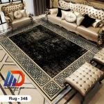 حافظة أرضيات عصرية - كود 348-349 - بديل أنيق للسجاد