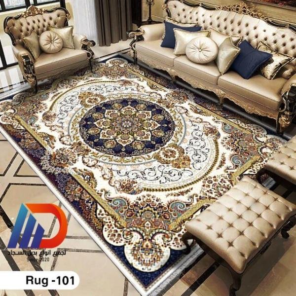 حافظة أرضيات فاخرة 3D - كود 101 - عملية بكل تفاصيله