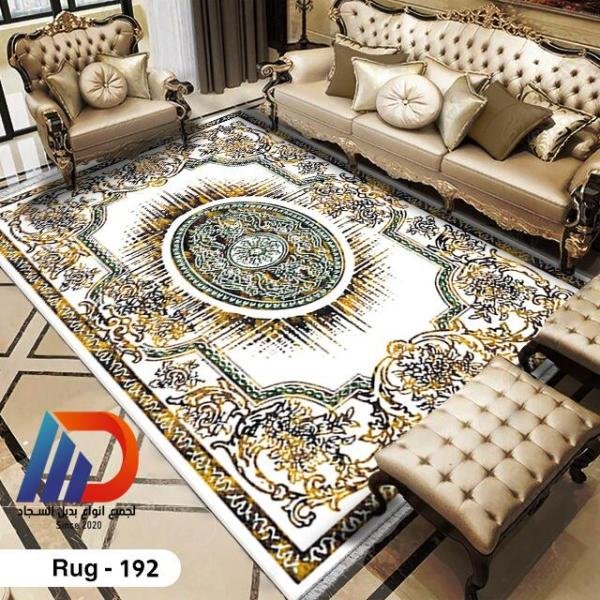 بديل السجاد الذكي - كود 192-193 - فخامة عملية بظهر مانع للانزلاق