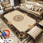 بديل السجاد 3D بخامة فاخرة - كود 498 - ثبات × أناقة