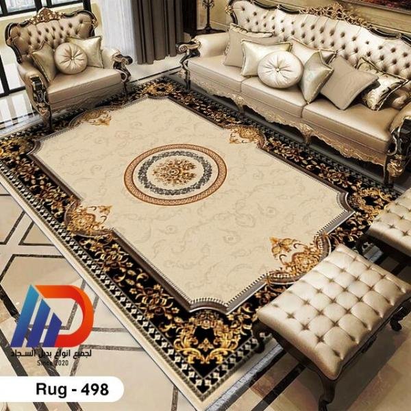 بديل السجاد 3D بخامة فاخرة - كود 498 - ثبات × أناقة