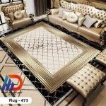 بديل سجاد أنيق وعملي - كود 473 - عصري ومتين