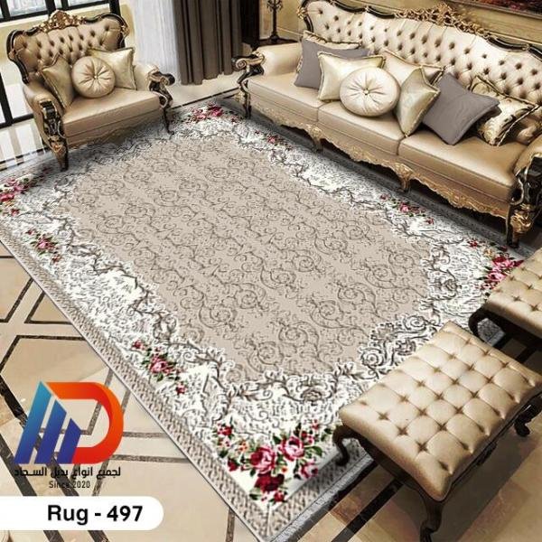 حافظة أرضية عصرية 3D - كود 497 - تميز في كل زاوية