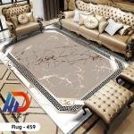 حافظة أرضية 3D فاخرة - كود 459 - مقاومة للحركة والانزلا