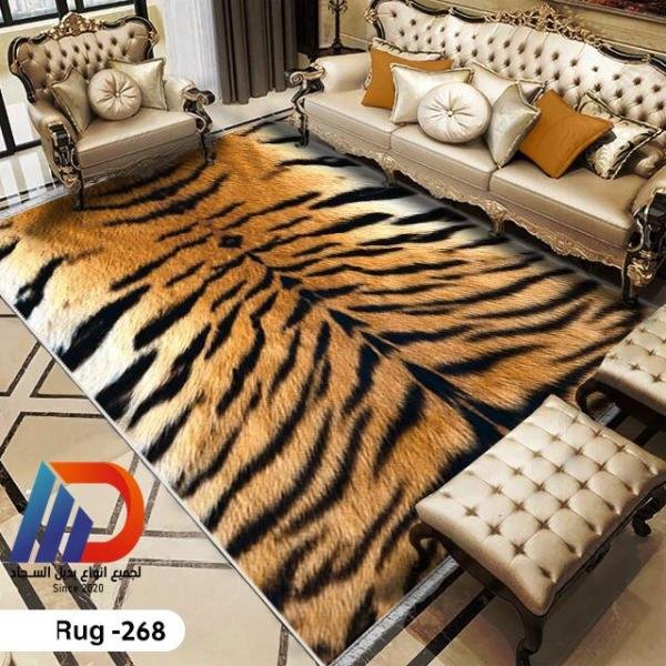 بديل سجادة أنيق 3D - كود 268 - شكل فاخر بدون تكلفة