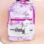 شنطة ظهر مدرسية دباديب وتربروف من Sila