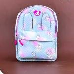 شنطة ظهر حضانه قبطوني مصري