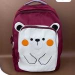 شنطة ظهر مدرسية للاطفال برسمة الدبدوب من Sila