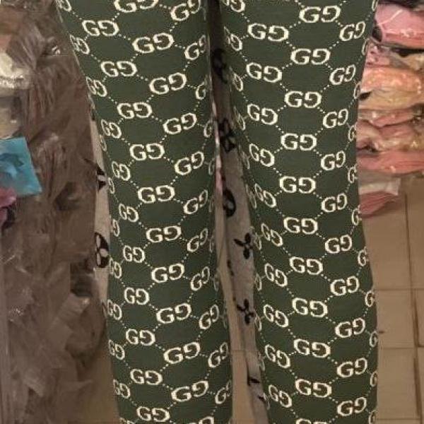 بنطلون صوف حريمي